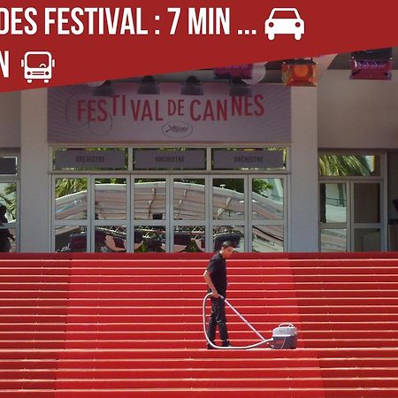 Private Apartment - Family - Palais Des Festival - Parking - Cannes Exterior photo